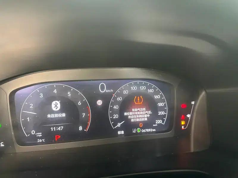 Honda CR-V 2023 240TURBO CVT 2WD Smart 5-Seater Edition — миниатюра 9