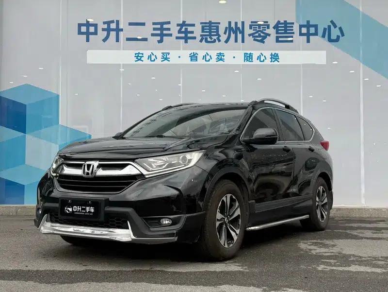 Honda CR-V 2019 240TURBO CVT 2WD Comfort Edition (China VI Emission Standard) — миниатюра 1
