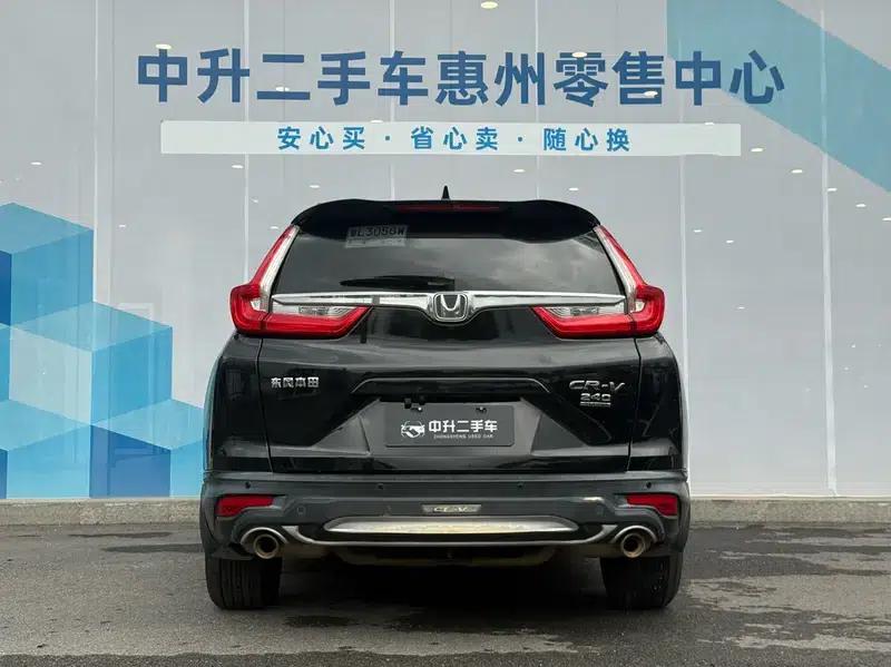 Honda CR-V 2019 240TURBO CVT 2WD Comfort Edition (China VI Emission Standard) — миниатюра 5