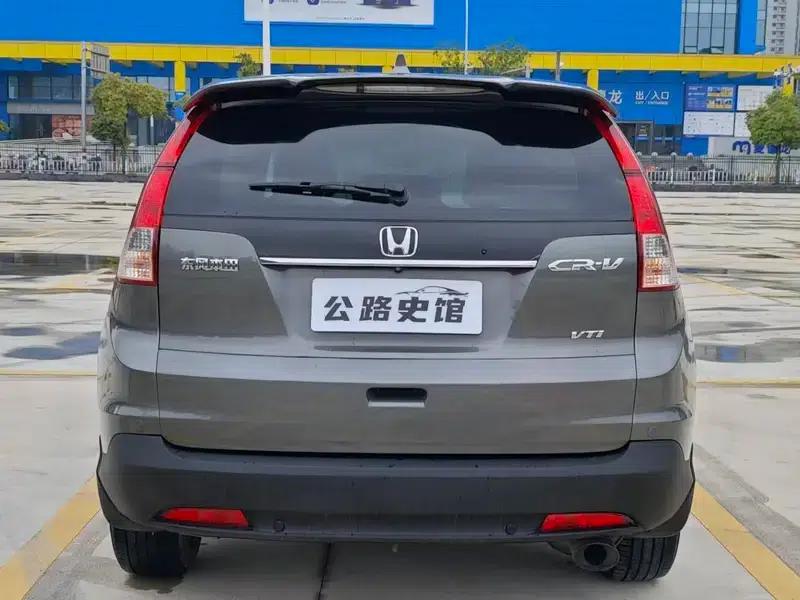 Honda CR-V 2012 2.4L AWD Luxury Edition — миниатюра 5