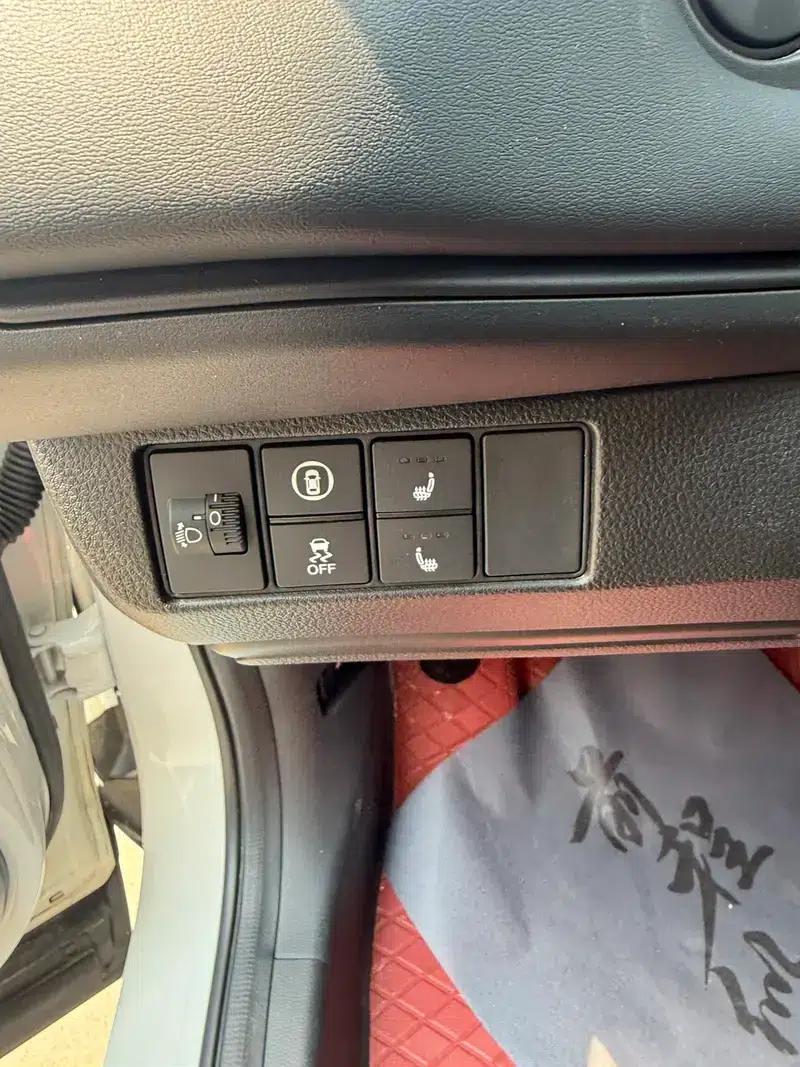 Honda XR-V 2023 1.5L CVT Trend Edition — миниатюра 9