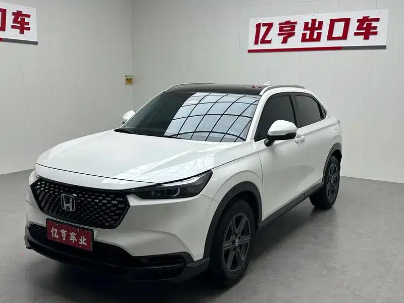 Honda XR-V 2023 1.5L CVT Trend Edition — миниатюра 1