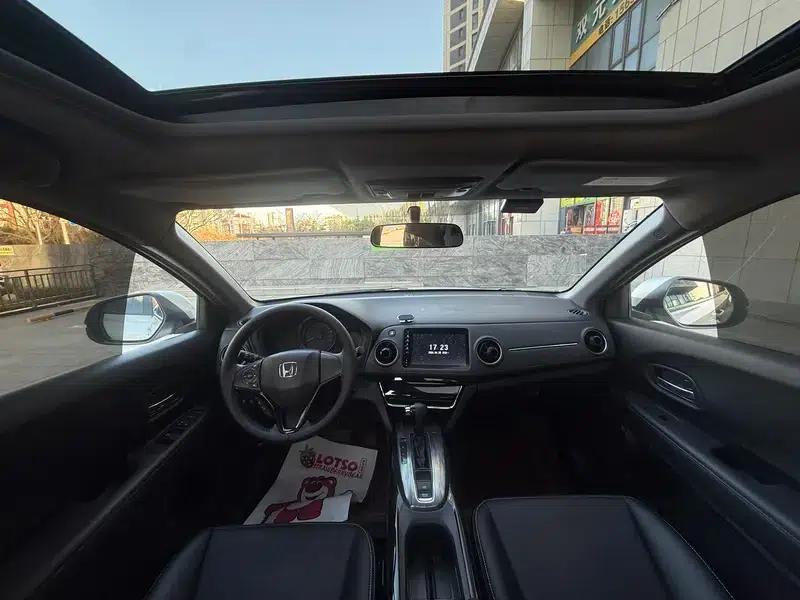 Honda XR-V 2021 220TURBO CVT Comfort Edition — миниатюра 8