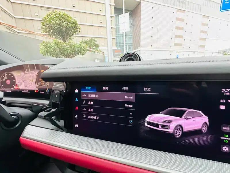 Cayenne Coupé 2024 Cayenne Coupé 3.0T — миниатюра 8