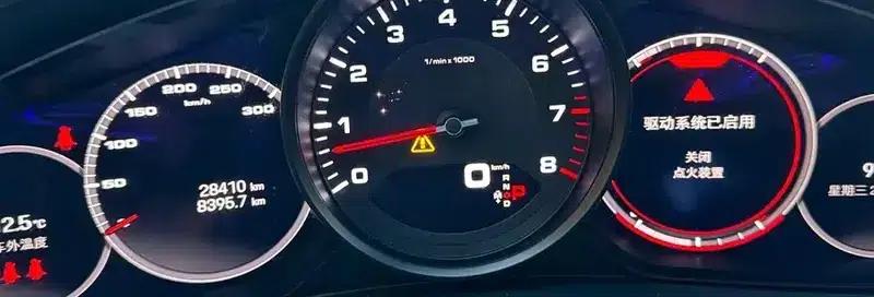 Panamera 2022 Panamera 2.9T — миниатюра 14
