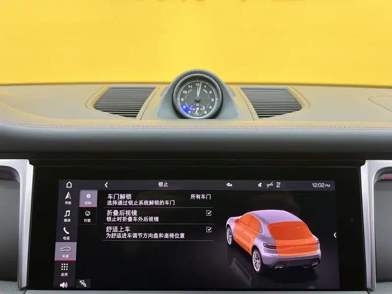 2023 Macan 2.0T — миниатюра 14