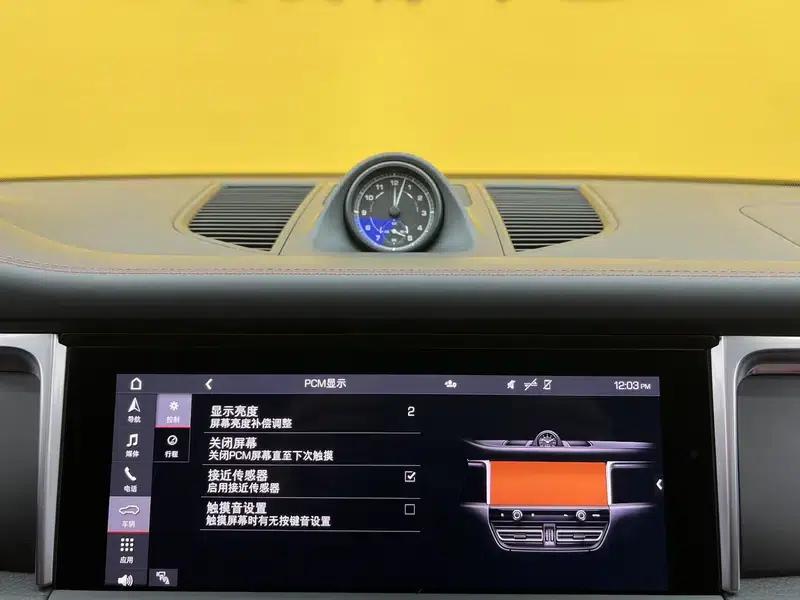 2023 Macan 2.0T — миниатюра 16