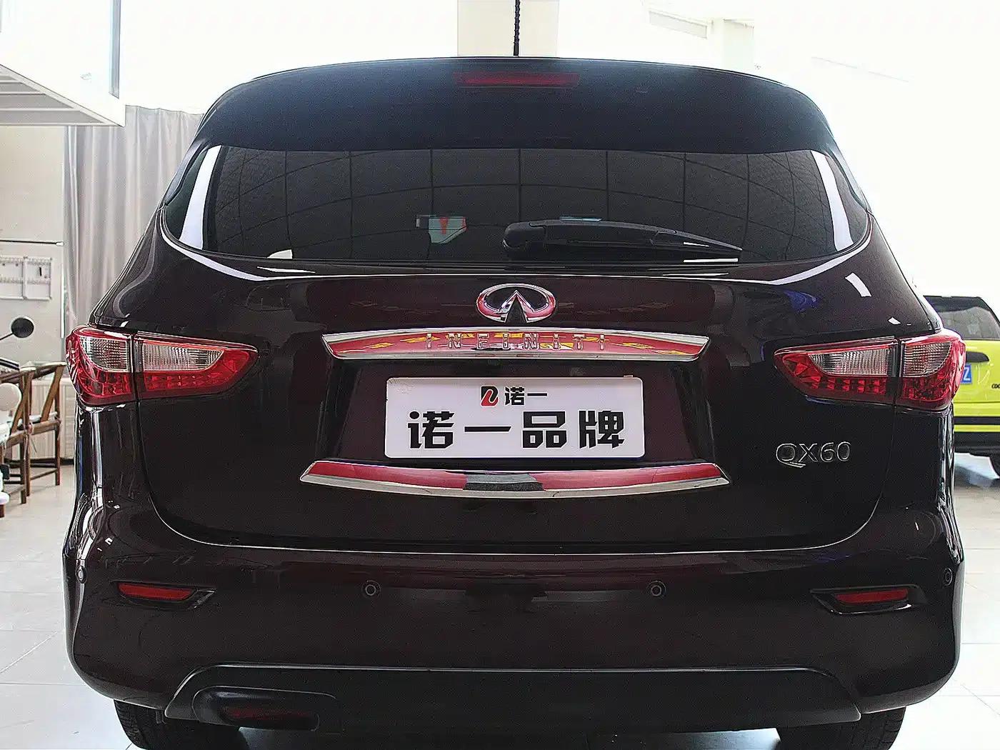 2014 Infiniti QX60 Imported Model 2.5 S/C Hybrid AWD All-Terrain Edition — миниатюра 3