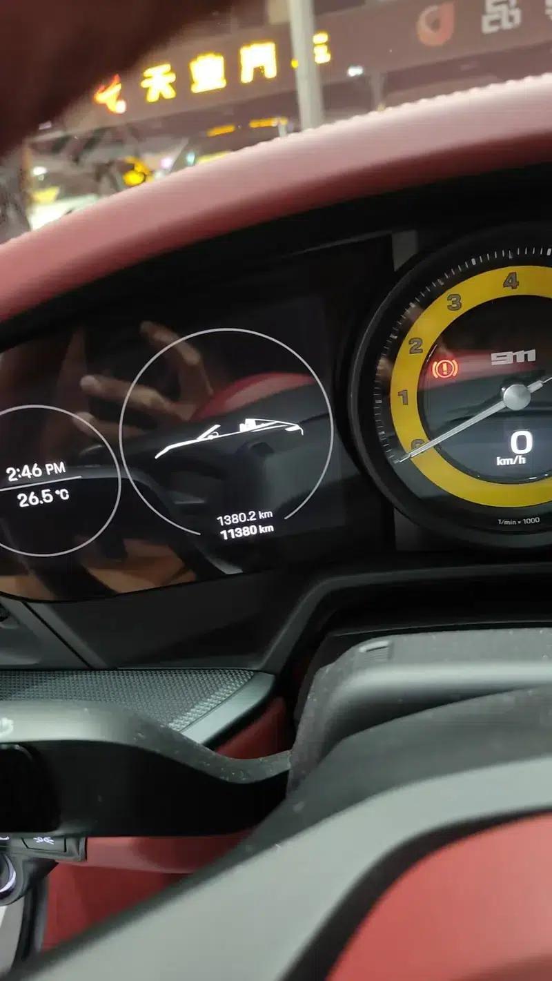 2023 Porsche 911 Targa 4 3.0T — миниатюра 10