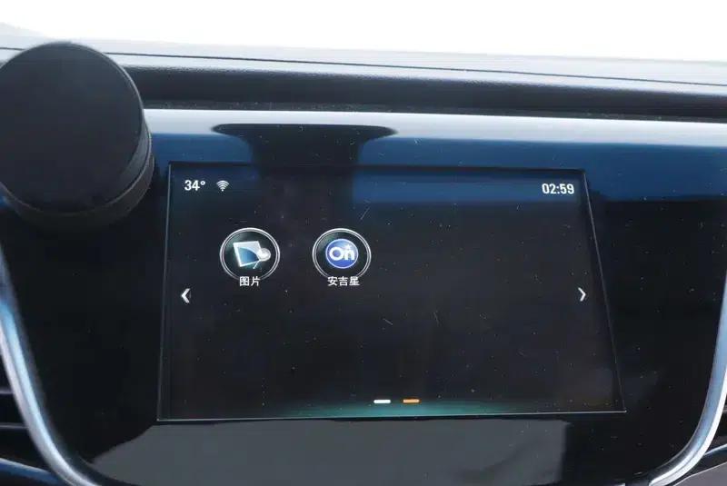 Buick GL8 2017 ES 28T Luxury Edition (National V Emission Standard) — миниатюра 8