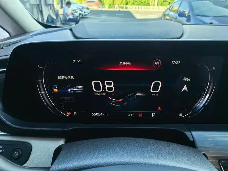Buick GL8 2023 ES Avantgarde 2.0T Comfort — миниатюра 12