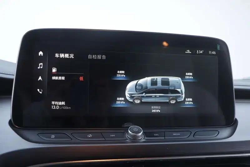 Buick GL8 2022 Land Business Class 652T Luxury — миниатюра 11