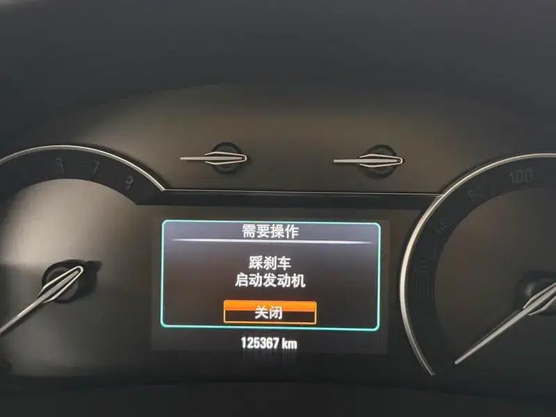 Buick GL8 2018 ES 28T Comfort Model (China VI Emission Standard) — миниатюра 10