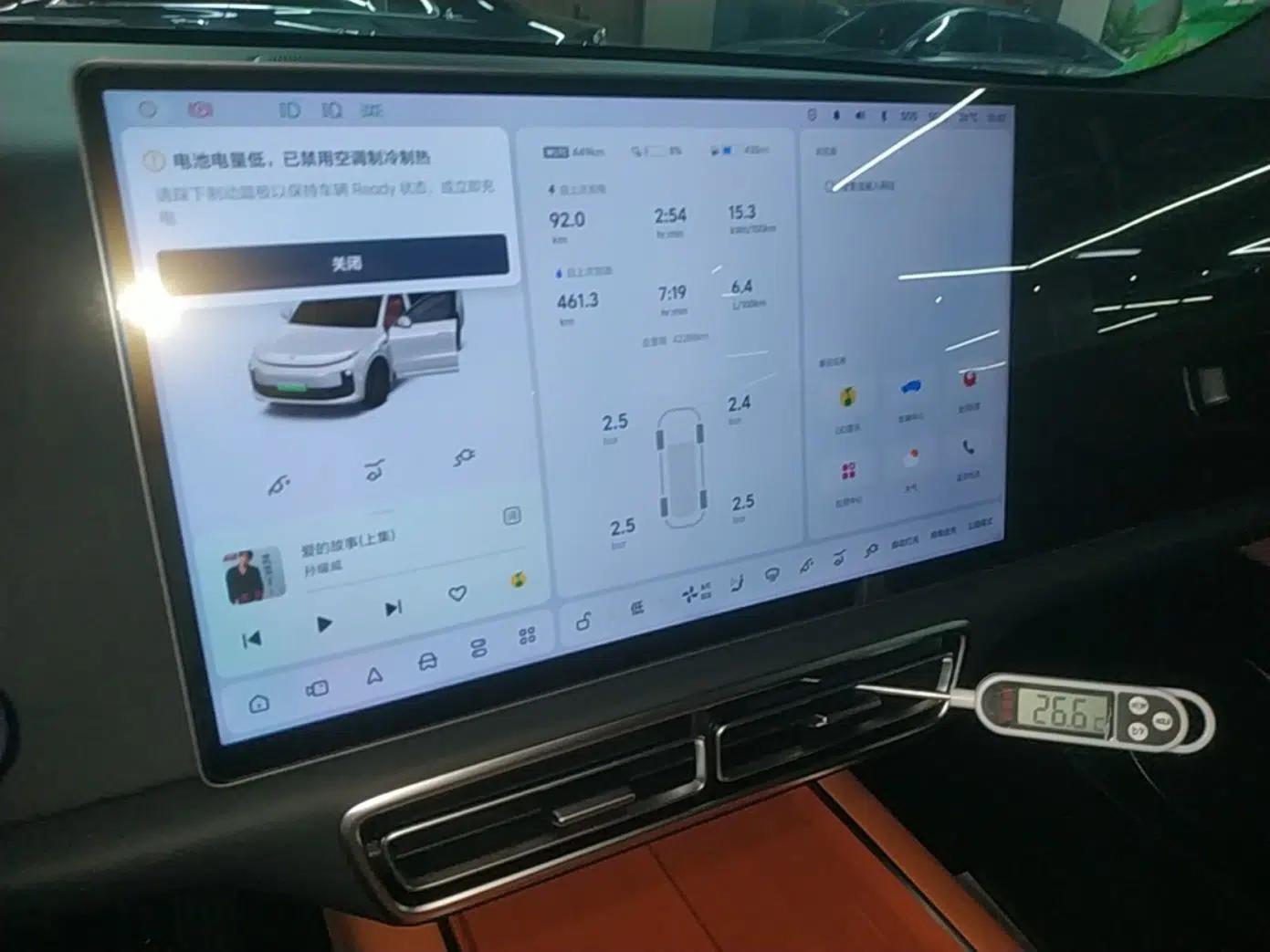 Li Auto L6 2024 Pro Model — миниатюра 15