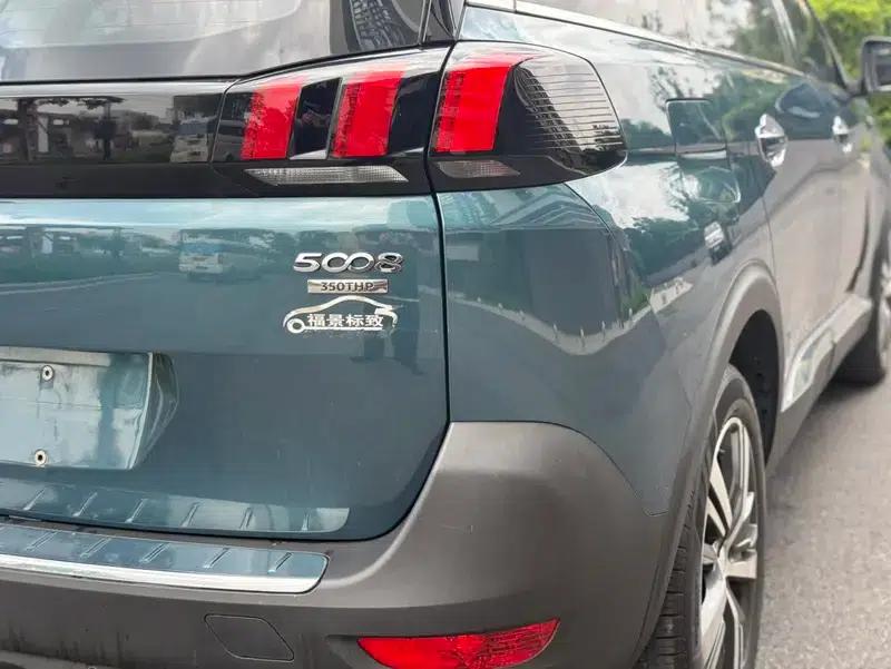 Peugeot 5008 2017 350THP 5-seater Elite Edition — миниатюра 12