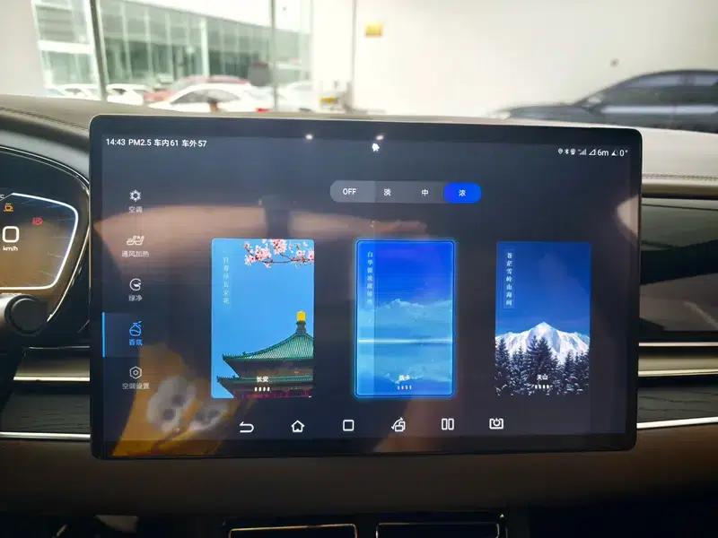 Han EV 2022 Genesis Edition 610KM 4WD Premium — миниатюра 10
