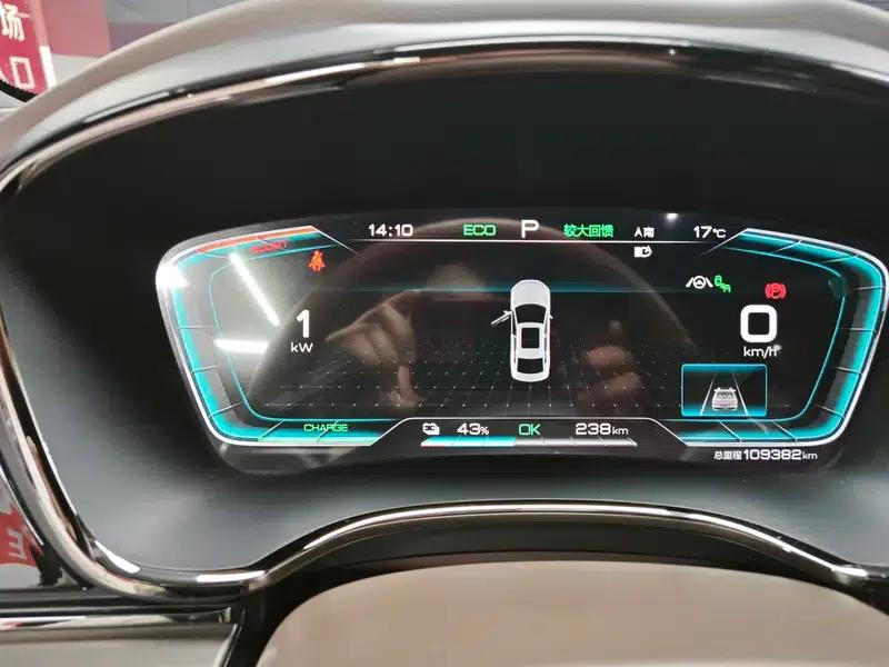 Han EV 2020 All-Wheel Drive High-Performance Flagship Edition — миниатюра 7