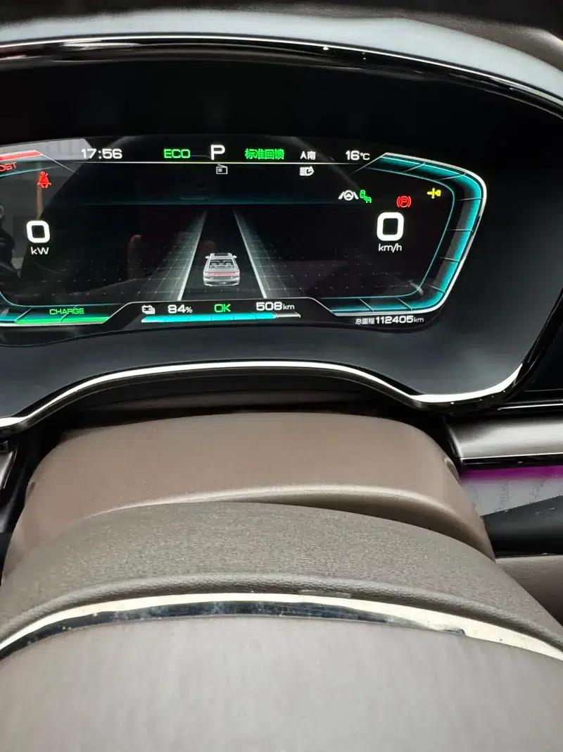 Han EV 2020 Extended Range Luxury Edition — миниатюра 9