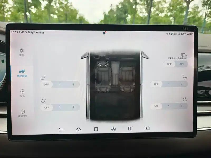 Han EV 2022 Genesis Edition 715KM Deluxe Model — миниатюра 14