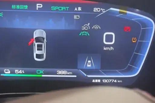 Han EV 2022 Genesis Edition 715KM Flagship Model — миниатюра 8