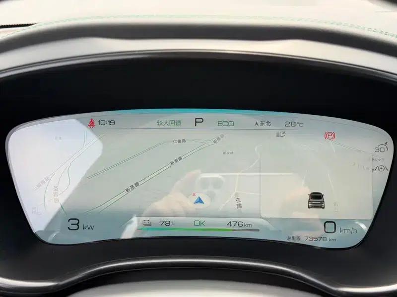 Han EV 2022 610KM 4WD Thousand Mountains Green Limited Edition — миниатюра 14