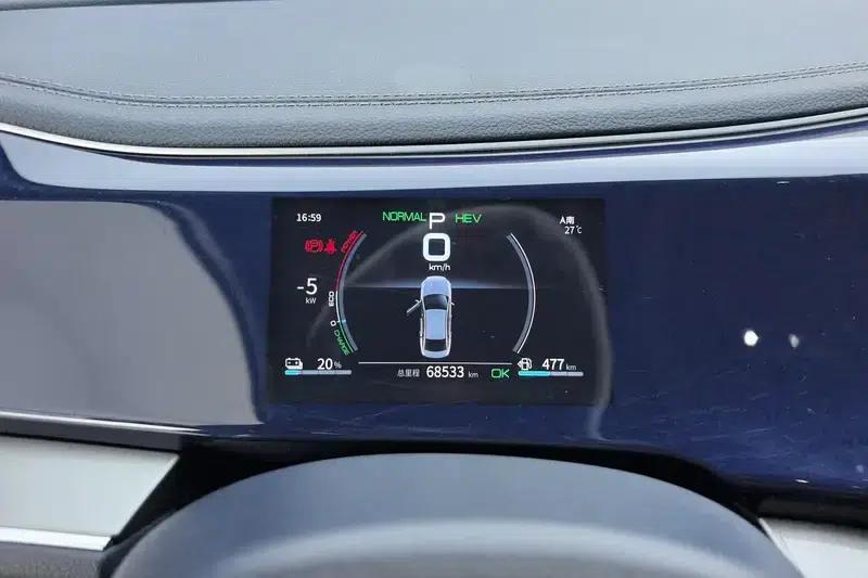 Qin PLUS DM 2021 DM-i 55KM Flagship Edition — миниатюра 15