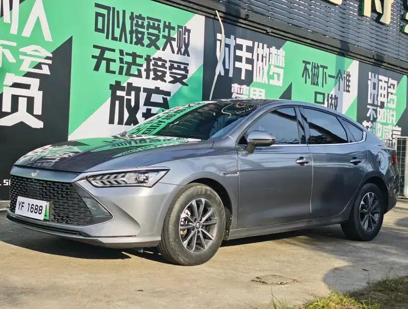 Qin PLUS DM 2023 DM-i Champion Edition 55KM Leading Model — миниатюра 1