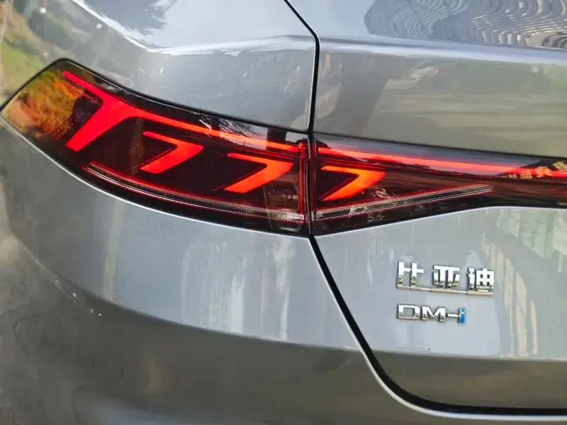Qin PLUS DM 2023 DM-i Champion Edition 55KM Leading Model — миниатюра 8