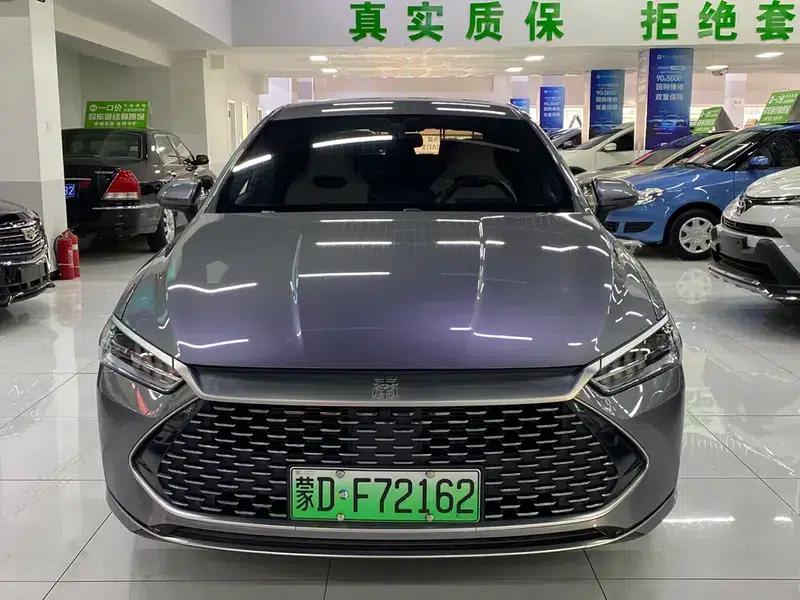 Qin PLUS DM 2024 Glory Edition DM-i 55KM Leading Model — миниатюра 2