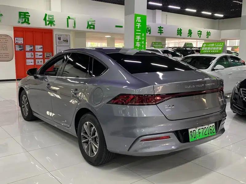 Qin PLUS DM 2024 Glory Edition DM-i 55KM Leading Model — миниатюра 4
