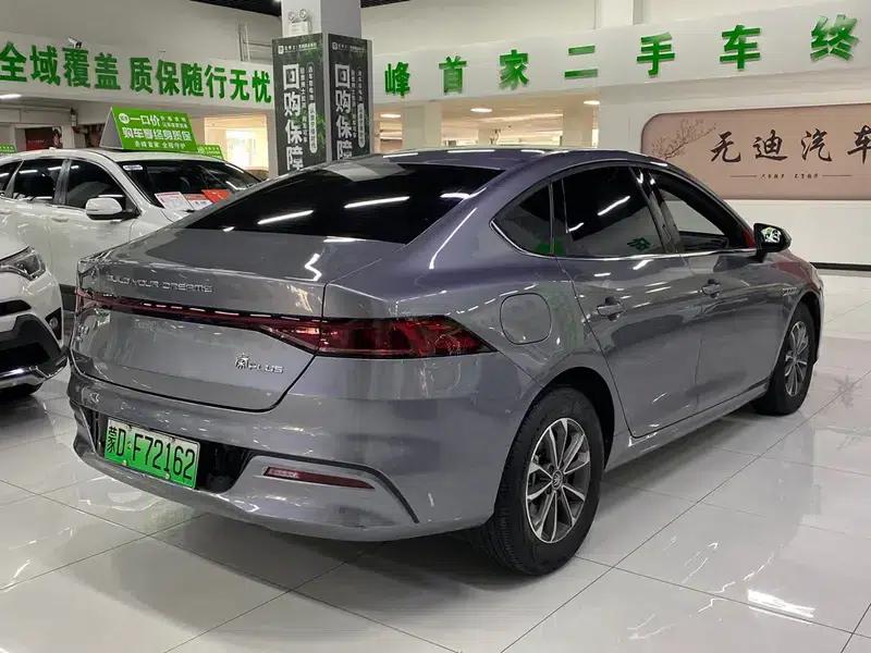 Qin PLUS DM 2024 Glory Edition DM-i 55KM Leading Model — миниатюра 6
