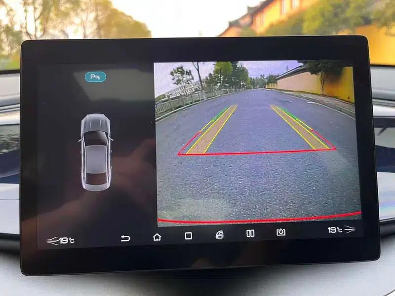Qin PLUS DM 2021 DM-i 55KM Flagship Edition — миниатюра 16