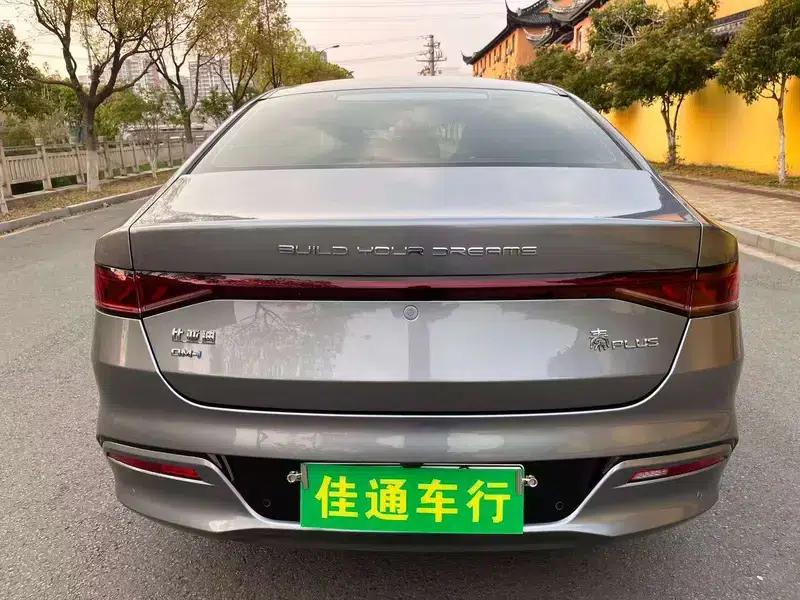 Qin PLUS DM 2021 DM-i 55KM Flagship Edition — миниатюра 6