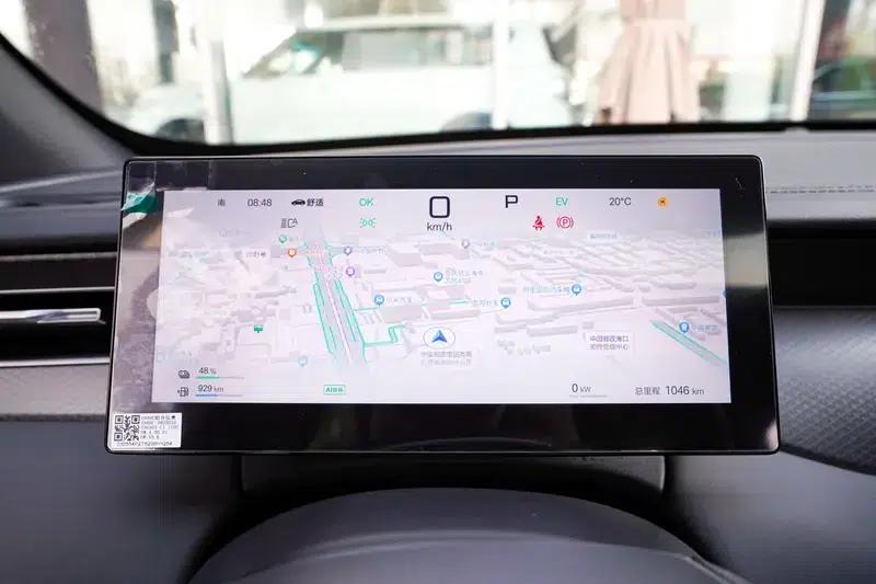Qin PLUS DM 2025 Intelligent Driving Edition DM-i 120KM Superior Model — миниатюра 17