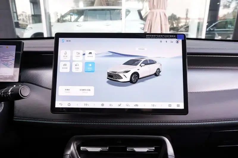 Qin PLUS DM 2025 Intelligent Driving Edition DM-i 120KM Superior Model — миниатюра 8