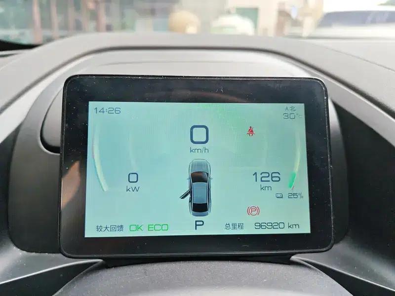 Qin PLUS EV 2025 510KM Travel Edition — миниатюра 10
