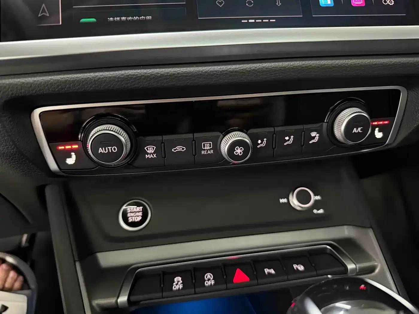 Audi Q3 2022 35 TFSI Fashion Dynamic Edition — миниатюра 12