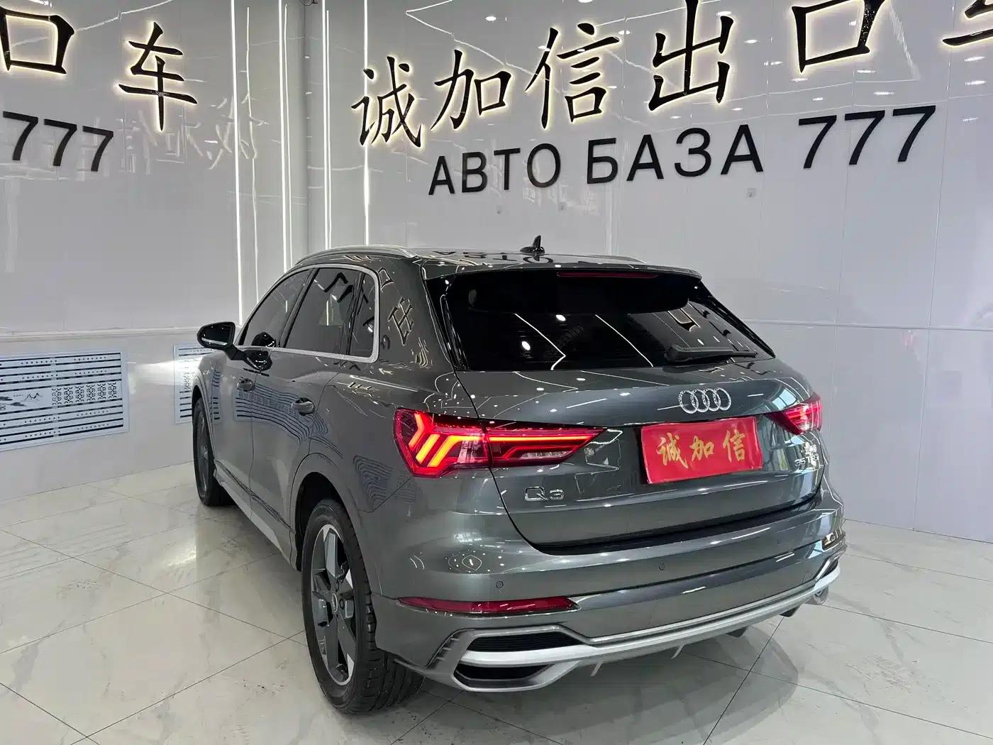 Audi Q3 2022 35 TFSI Fashion Dynamic Edition — миниатюра 4