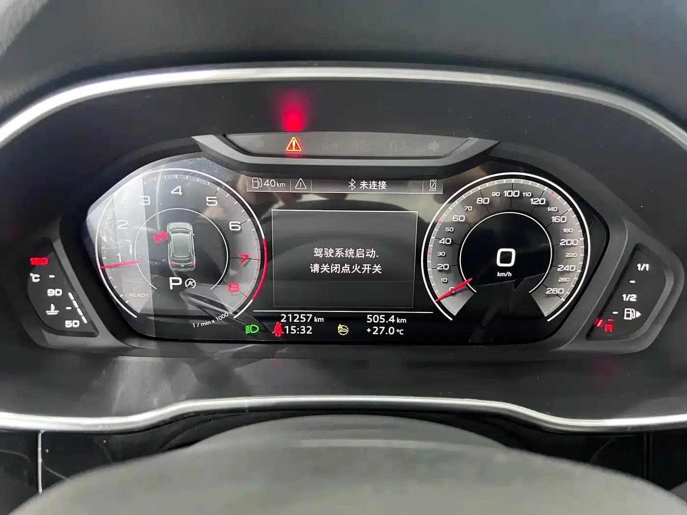 Audi Q3 2022 35 TFSI Fashion Dynamic Edition — миниатюра 9