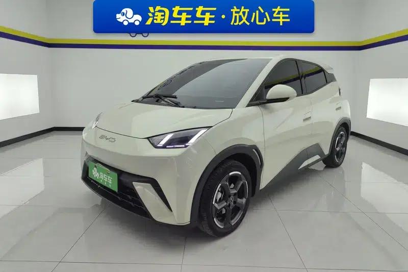Seagull 2023 Freedom Edition — миниатюра 1