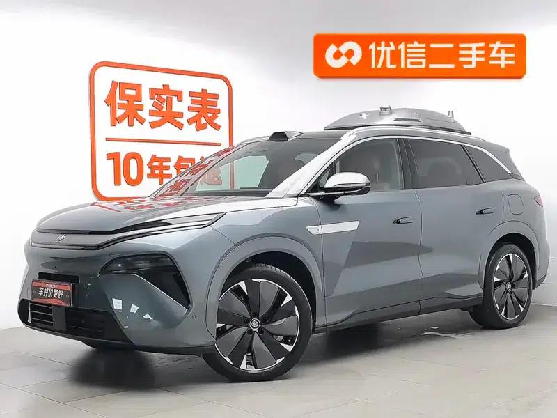 Tang L DM 2025 DM-p 175KM 4WD Drone Player Edition — миниатюра 1