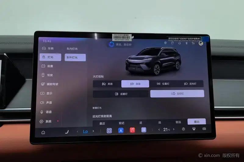 Tang L DM 2025 DM-p 175KM 4WD Drone Player Edition — миниатюра 12