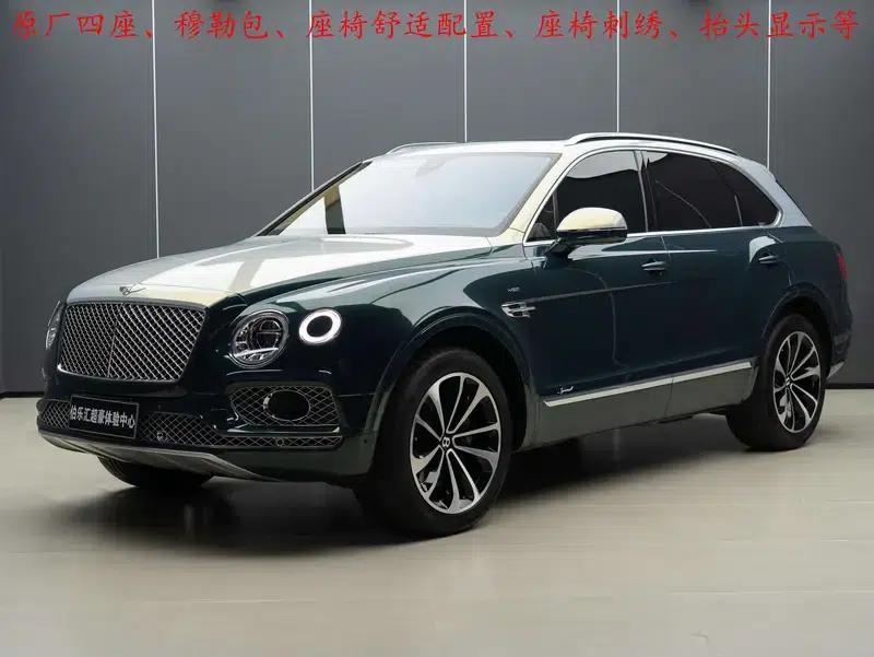 Bentayga 2016 6.0T Automatic AWD 4-seater Parallel Import — миниатюра 9
