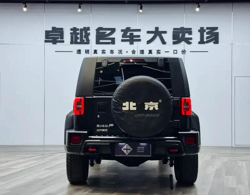 Beijing BJ40 2021 2.3T Automatic 4WD Blade Hero Edition Supreme Model — миниатюра 6