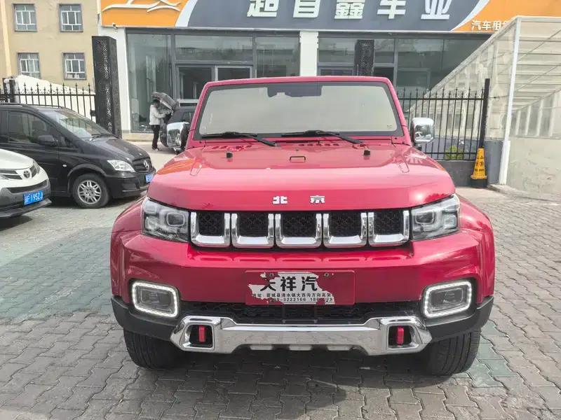Beijing BJ40 2020 2.0T Automatic 4WD City Hunter Supreme Edition — миниатюра 2
