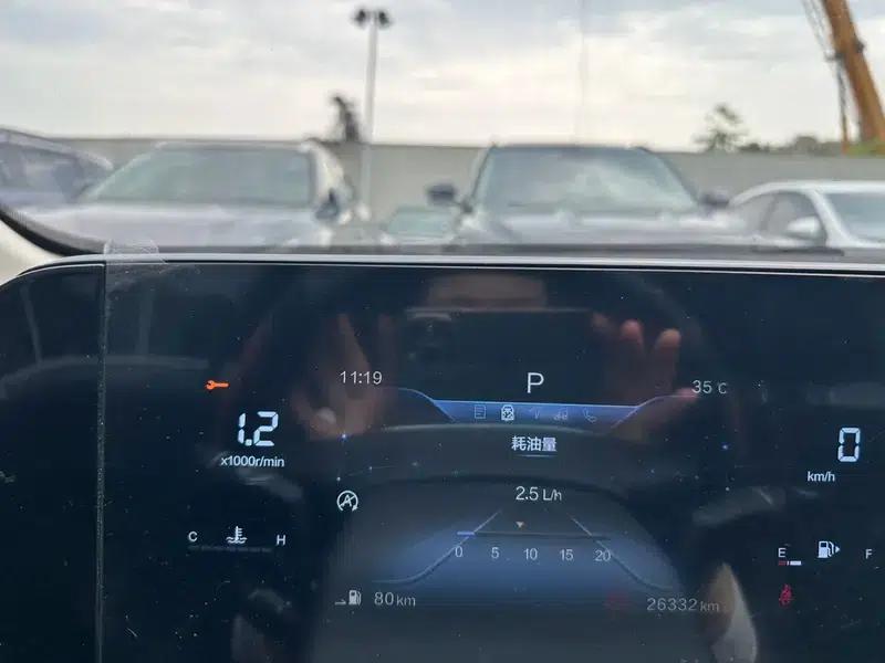 Bestune B70 2023 Model, Third Generation, 1.5T Automatic Enjoyment Edition — миниатюра 10
