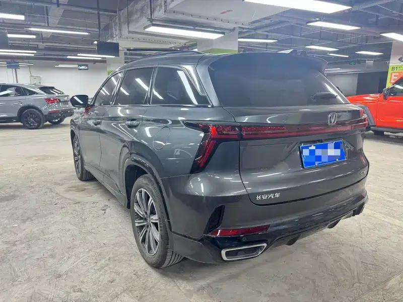 Changan CS75 PLUS 2024 Model, Third Generation, Champion Edition, 1.5T Automatic Intelligent Driving Sporty Type — миниатюра 4