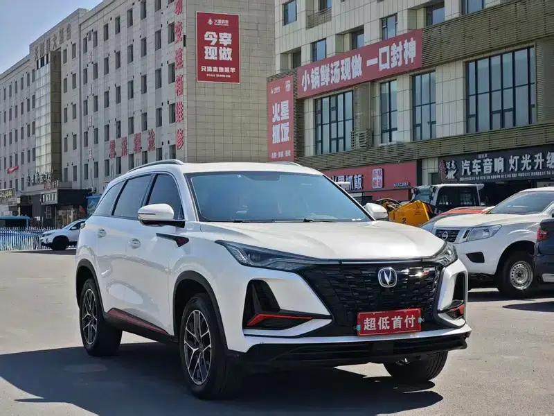 Changan CS75 PLUS 2022 1.5T Automatic Luxury Edition — миниатюра 3