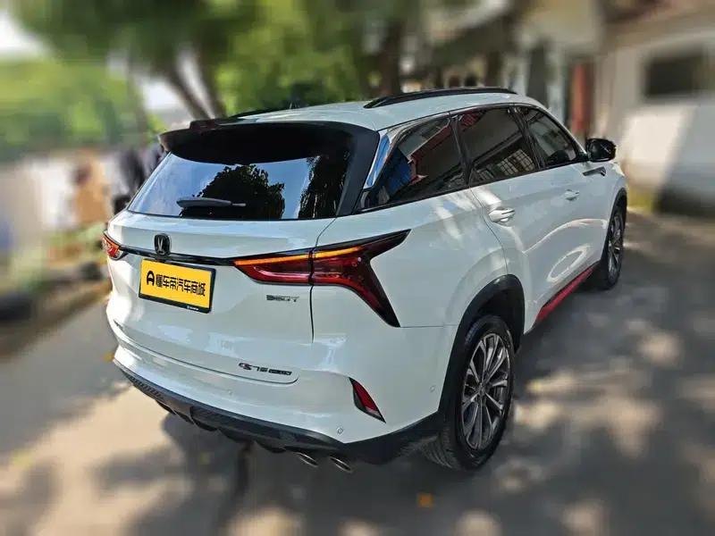 Changan CS75 PLUS 2021 2.0T Automatic Flagship Edition — миниатюра 4