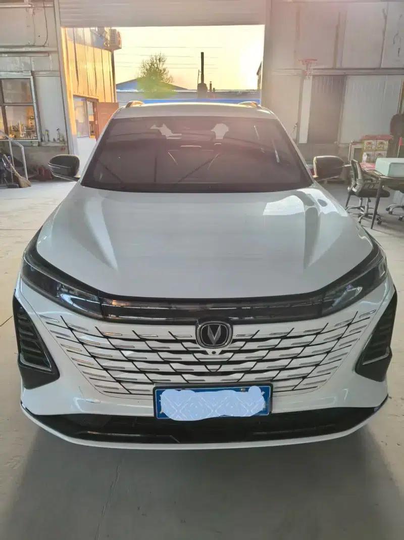 Changan CS75 PLUS 2025 Model, Third Generation, Champion Edition, 1.5T Automatic Sporty Type — миниатюра 2
